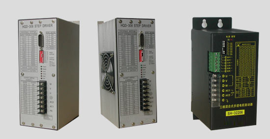 細(xì)分型混合式步進(jìn)電機(jī)驅(qū)動(dòng)器